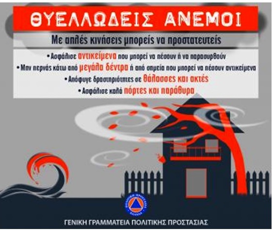 Χωρίς τίτλο1