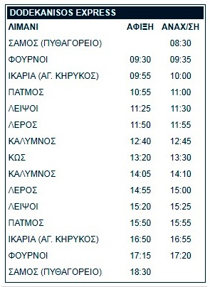 Χωρίς τίτλο2