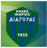 αρχείο λήψης1