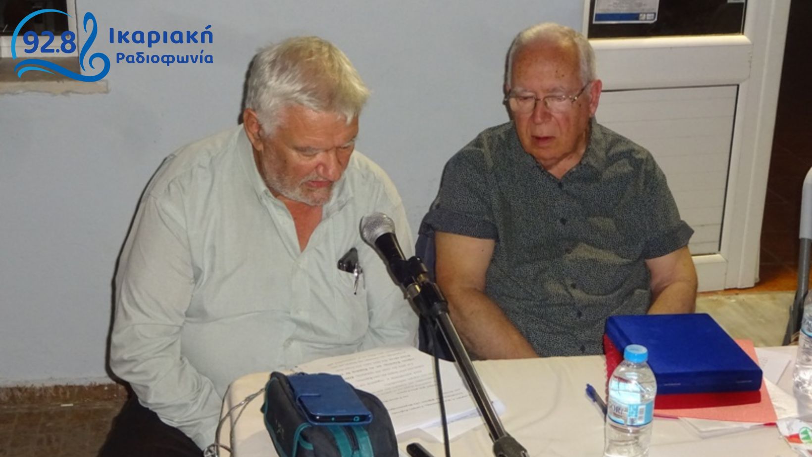Σχέδιο χωρίς τίτλο – 2022-10-02T143008.384