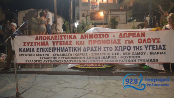 457496074_8144200609008459_5791472722645638858_n