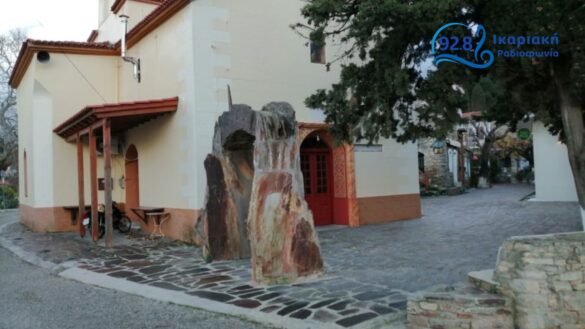 xristos raxes ekklisia