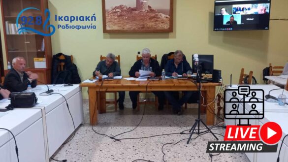 dimotiko simvoulio tilediaskepsi