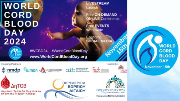 ebdomada enimerosis vlastokittara