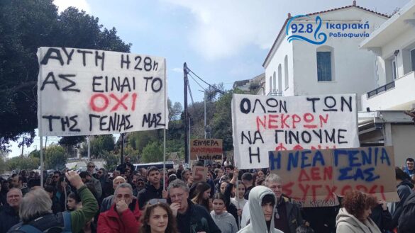 tempi IKARIA 28-2-25 (12)