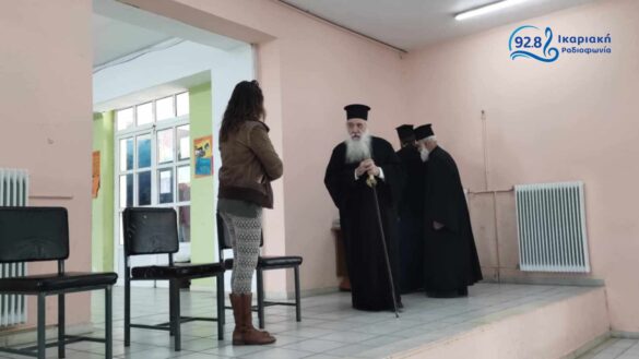 vravefsi mathiton iera mitropoli