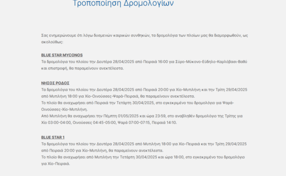 Screenshot 2025-04-28 122141