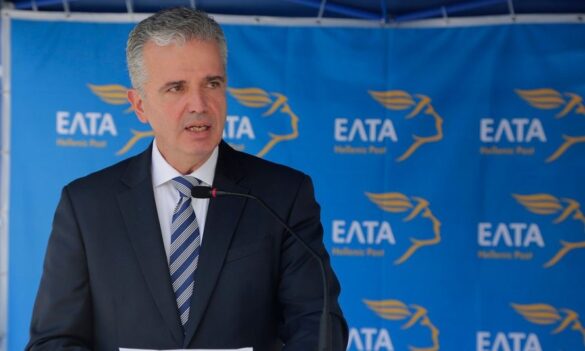 3538f9ae-elta-sklikas