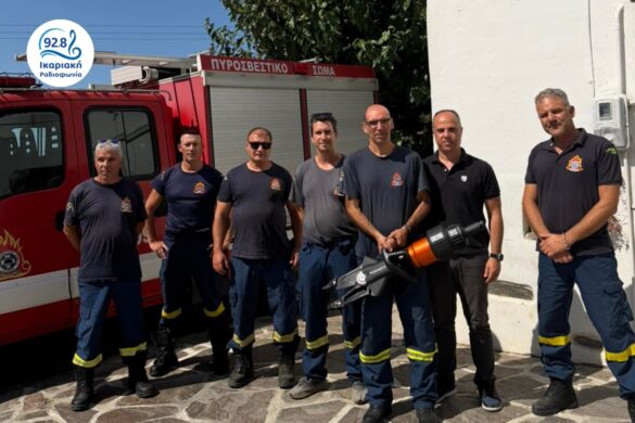 Panikariaki-firefighter